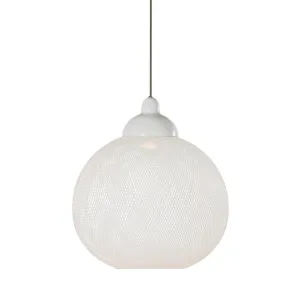 Non Random Suspended Lamp