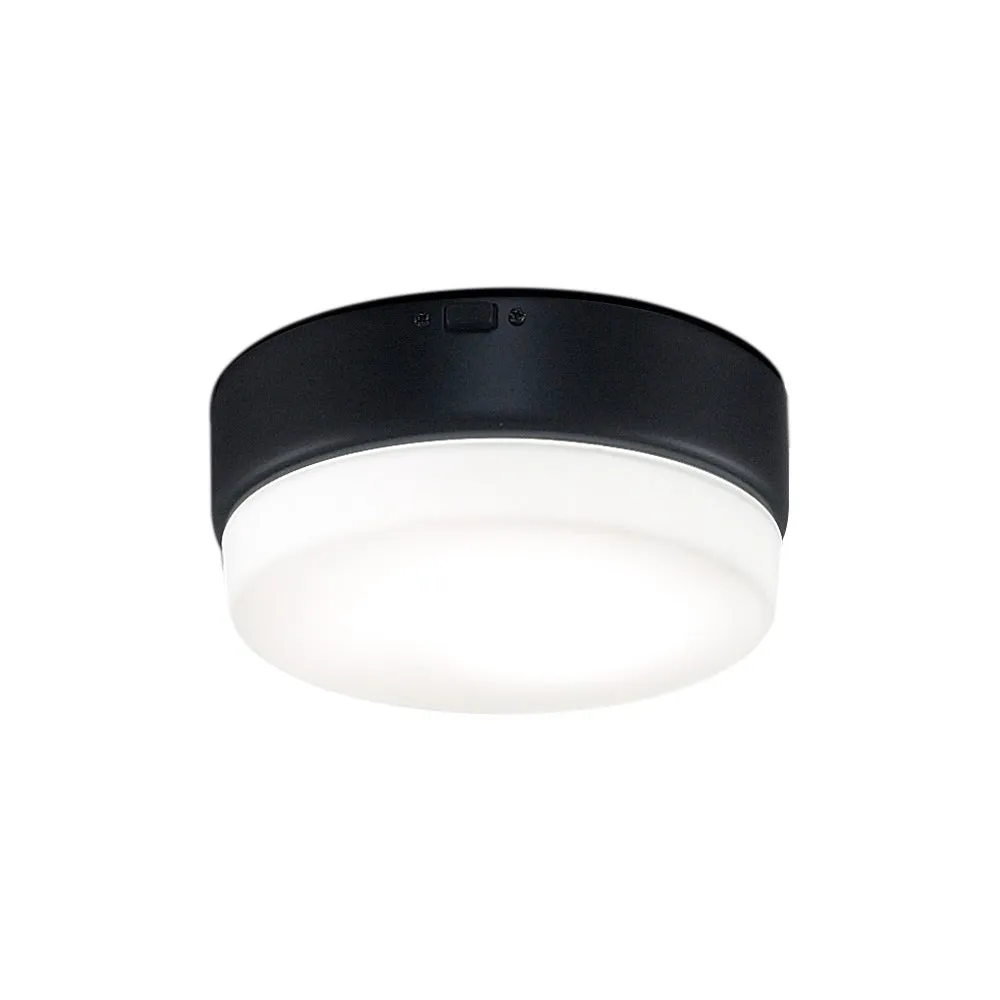 Zonix Outdoor LED Light Kit